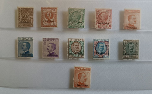 Italian colonies 1917 beijing - colonies,