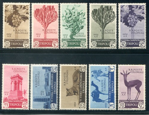 1932 libya colonies series - series, po
