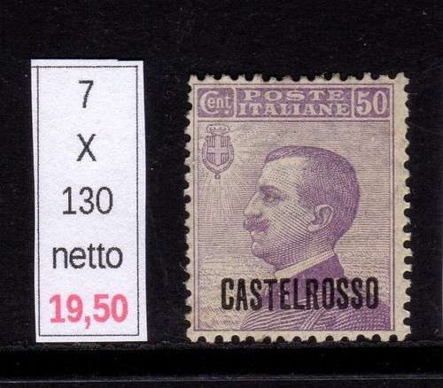 Castelrosso horizontal