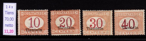 Tiensin tax marker values - marker,