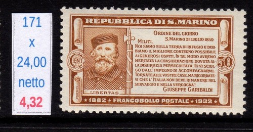 San marino 1932 garibaldi - 1932,