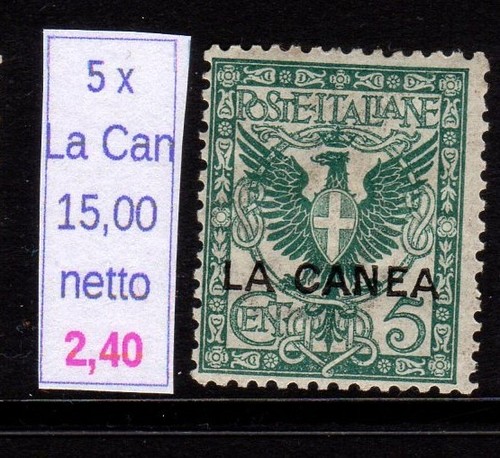 Chania floral new - new, with