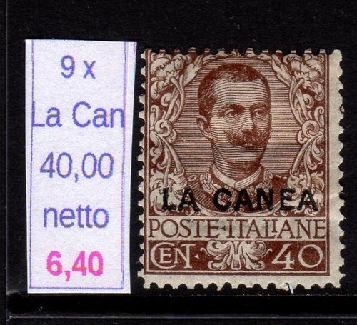 Chania floral 40c new with