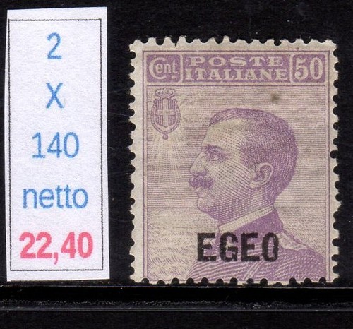 Aegean general emissions