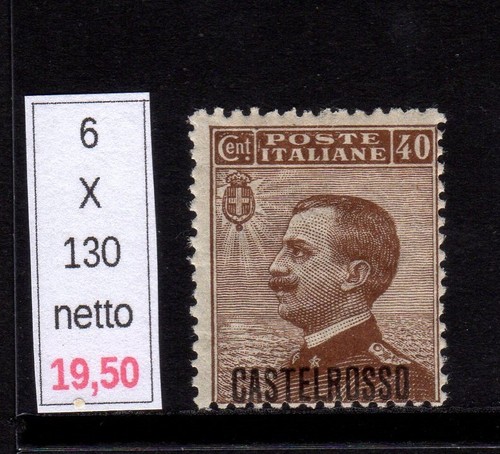 Castelrosso horizontal
