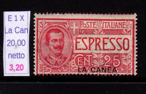 Chania espresso new with - espresso,