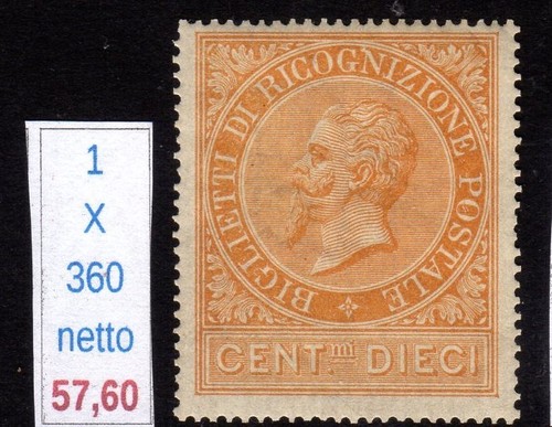 Kingdom italy postal - kingdom, of