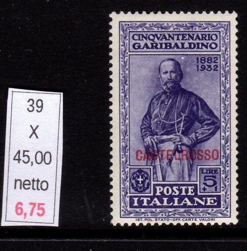 Castelrosso garibaldi lire - garibaldi, 5