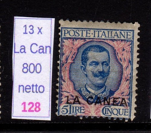 Chania floral lire - 5, new