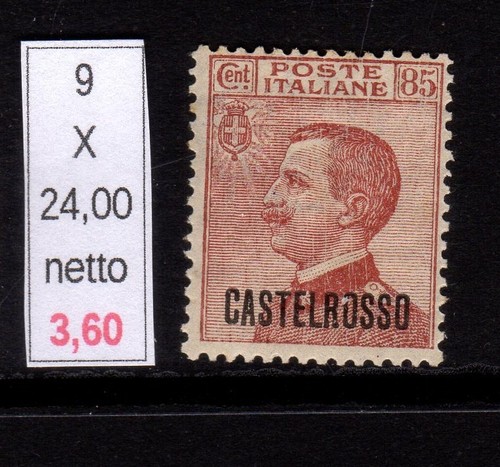 Castelrosso horizontal